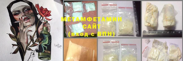 СК Каменка
