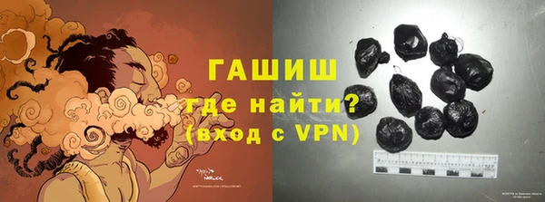 герыч Карталы