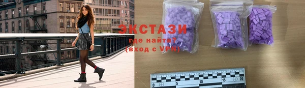 шишки Касимов