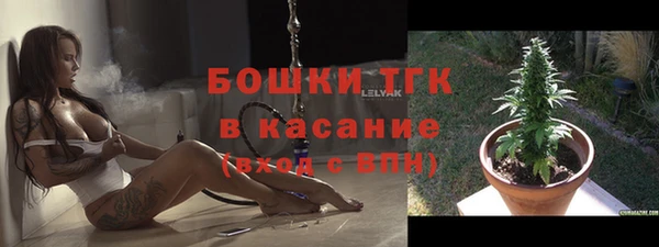 ALPHA PVP Каменск-Шахтинский