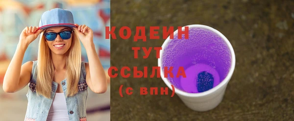 герыч Карталы