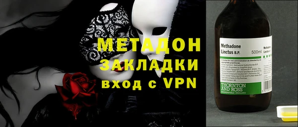 шишки Касимов