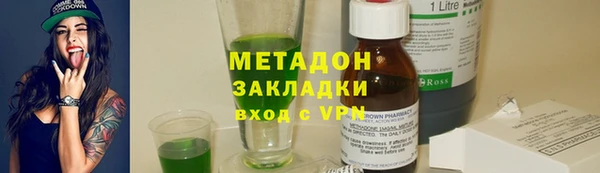 СК Каменка