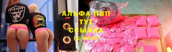 герыч Карталы
